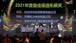 斯诺克今晚在线直播